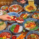 면식당 이미지