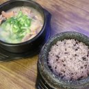내고향돌솥순대국
