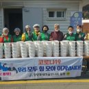 정량동주민센터 이미지