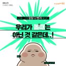 부산고려병원 이미지