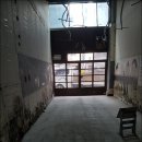 푸른솔환경 이미지