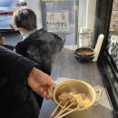 윤또바기
