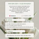 이모셔널 클래스 이미지