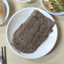 평양면옥 이미지