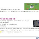 (주)셀러코리아 이미지