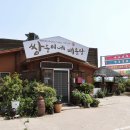 아산매운탕 이미지