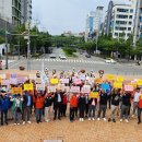 구룡포화장장 이미지