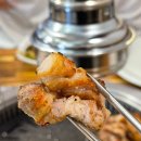 장유스포츠센터 건너편 | 김해 맛집 [풍미불고기] - 장유 대청동 삼겹살 16년 전통 로컬 맛집, 솔직후기