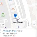 거북섬칼국수 이미지