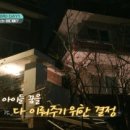 어서와분식