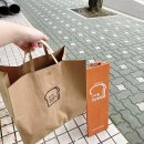 신수동;작은빵집 네이버블로그