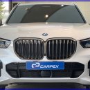 (주)동탄환경 이미지