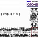 범양마더빌아파트(1차) 이미지