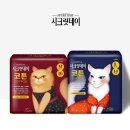 주식회사중원 이미지