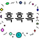 종로본치과의원 이미지