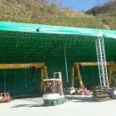 원일천막 이미지