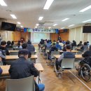 칠곡군장애인종합복지관 | 경상북도 칠곡군장애인종합복지관 발달장애인 이용인 인권교육 인권강사
