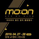스튜디오온리 이미지