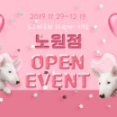 도그마루 노원점 이미지