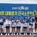 명가소프트 이미지