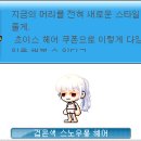 쁘띠헤어 이미지