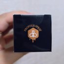 상아약국 | 가족건강템, 유아목관리 상아제약프로폴리스스프레이