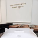 소리별음악학원 이미지