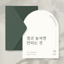 클루메틱 이미지