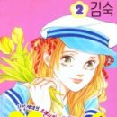 유앤미(You and me) 이미지