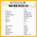 샵인공감헤어 | 유부를 향하는 길 8. 스튜디오 웨딩촬영(그사순 부산_비추후기)