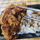 연돈볼카츠제주사수점 | 제주도 연돈볼카츠 제주사수점 뚜열치 도시락 드디어 시작 대기20분