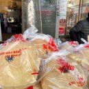 속초마늘떡볶이 이미지