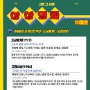 평생학습원 이미지