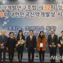 덕성국제특허법률사무소