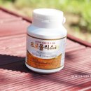 (주)농업회사법인 비엔케어 이미지