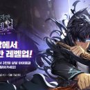 레벨업PC방 이미지