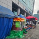 제일은행 앞 이미지