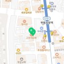 부평대로63번길 71번길 이미지