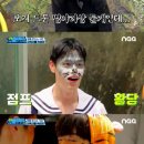 위플레이스포츠 이미지