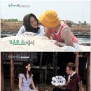 용감한 가족들