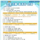 덕산건강생활지원센터 이미지