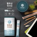 디자인스틱 이미지