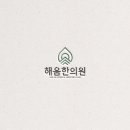 초하디자인 이미지