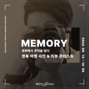 주식회사 띵띵연구소