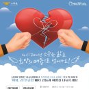 리본클럽