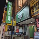 요리하는 남자 | 잠실새내역 화덕피자 맛집 불 맛 가득한 정통 이탈리안 피자 후기 [요리하는남자]