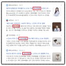 공덕역피부과 쥬브아셀 핵심 효과 후기 한눈에 보기