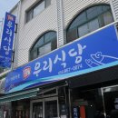 남해-288 이미지