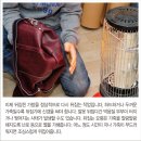 가죽으로 나만의 가방 만들기 이미지