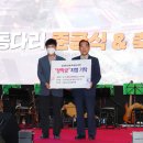 (주)글로벌건설 이미지